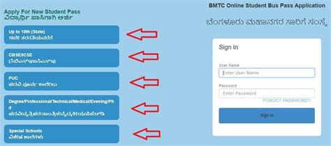 my bmtc smart card registration|FAQs’ of Student Pass 1. How to apply for the student pass .